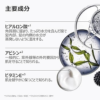 Amazon.co.jp: ケラスターゼ ヘアマスク クロノロジスト 200mL