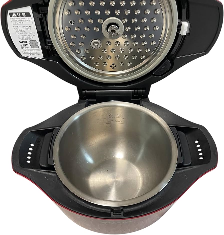 Amazon.co.jp: シャープ ヘルシオ ホットクック 電気 調理 無水 鍋 2.4