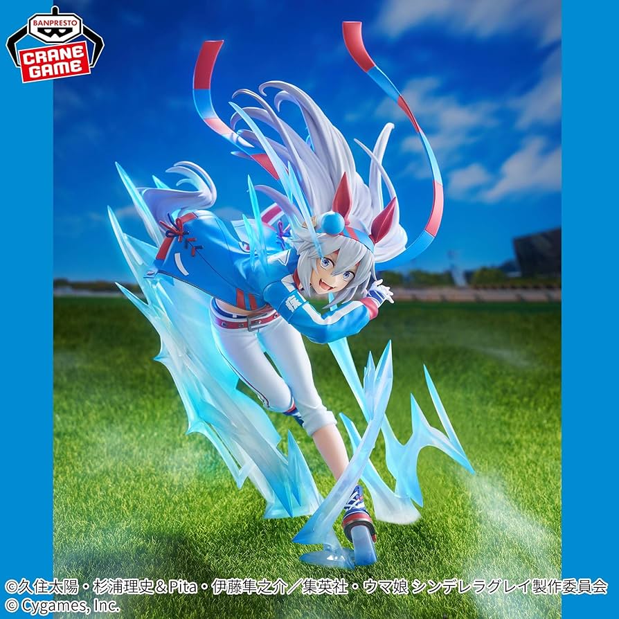 Amazon.co.jp: アニメ『ウマ娘 シンデレラグレイ』 BANPRESTO EVOLVE