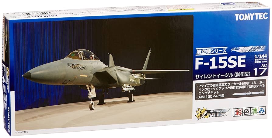 トミーテック 技MIX 1⁄144 F-15E E1（量産初号機） 技mix TOMYTEC AC23