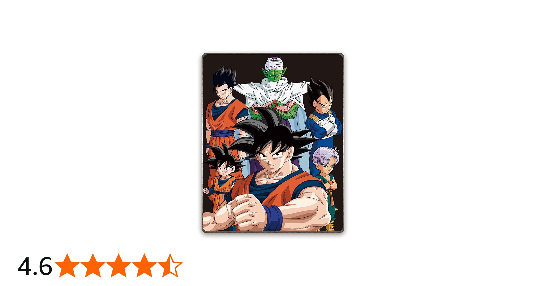 Amazon.co.jp: 【Amazon.co.jp限定】ドラゴンボールZ 神と神 特別限定