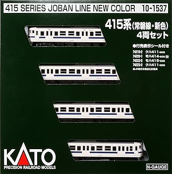 Amazon | KATO Nゲージ 415系 常磐線 ・ 新色 4両セット 10-1537 鉄道
