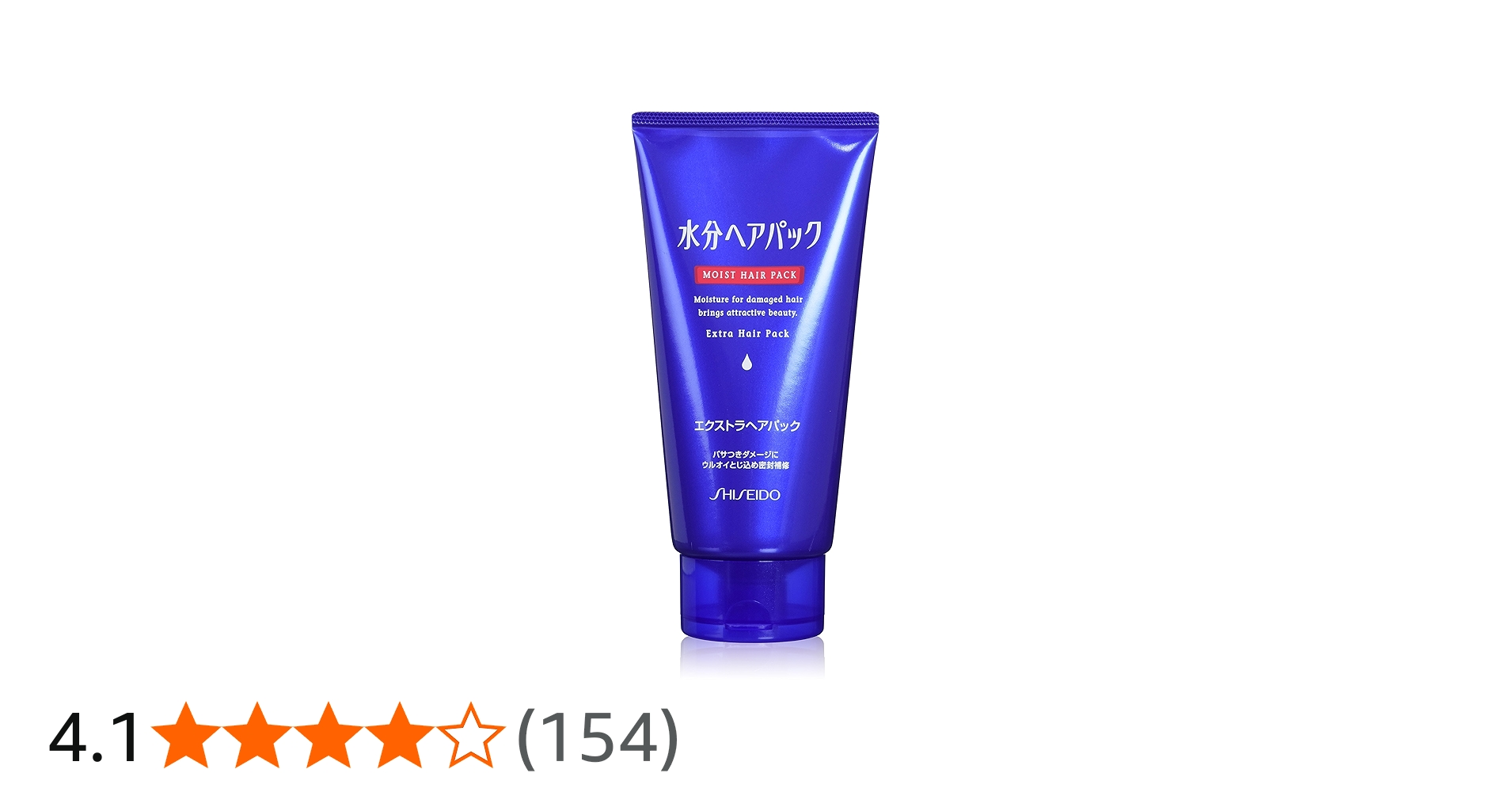 Amazon.co.jp: 水分ヘアパック エクストラヘアパックa 220g : ビューティー