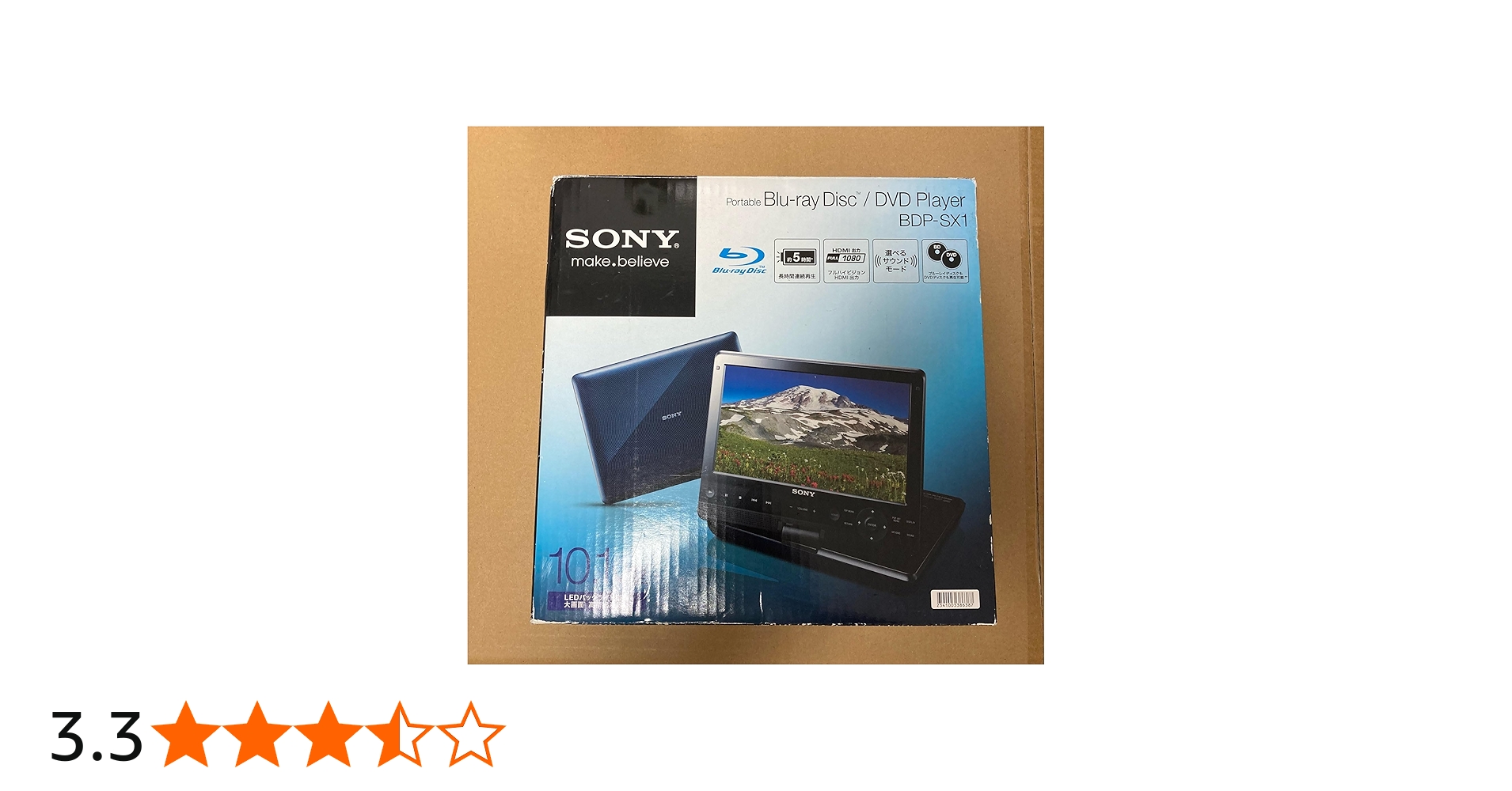 Amazon.co.jp: SONY ポータブルブルーレイディスク/DVDプレーヤー BDP