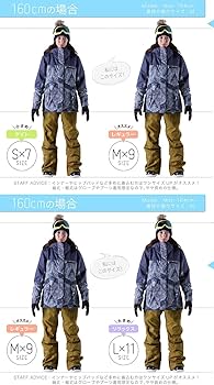 Amazon.co.jp: ROXY&ScoLar(ロキシー&スカラー) レディース