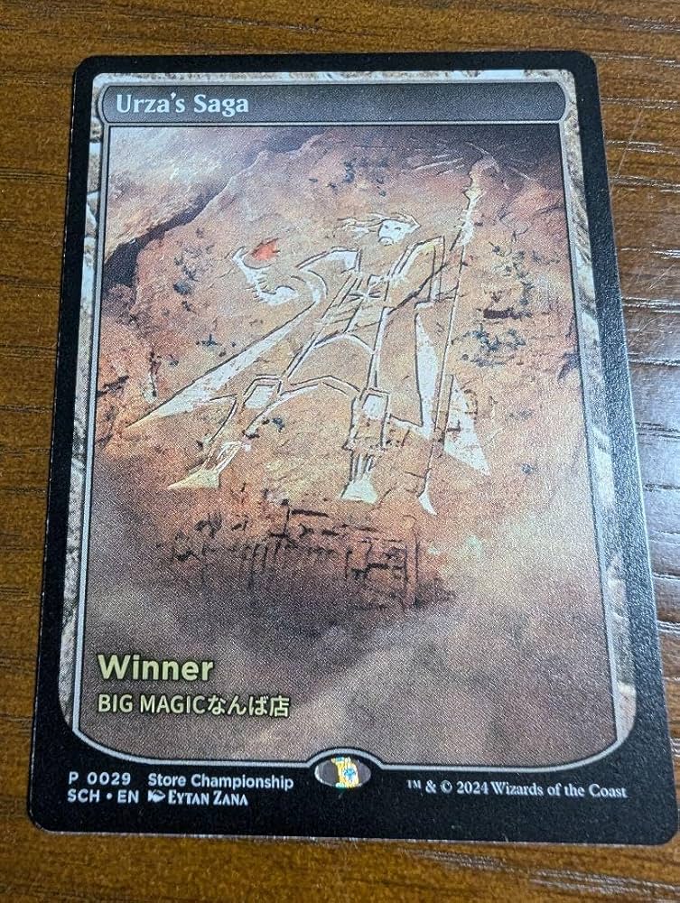 W*g様 ウルザの物語 foil 1枚 英語 MTG g*c様 MtG ウルザの物語/Urza's
