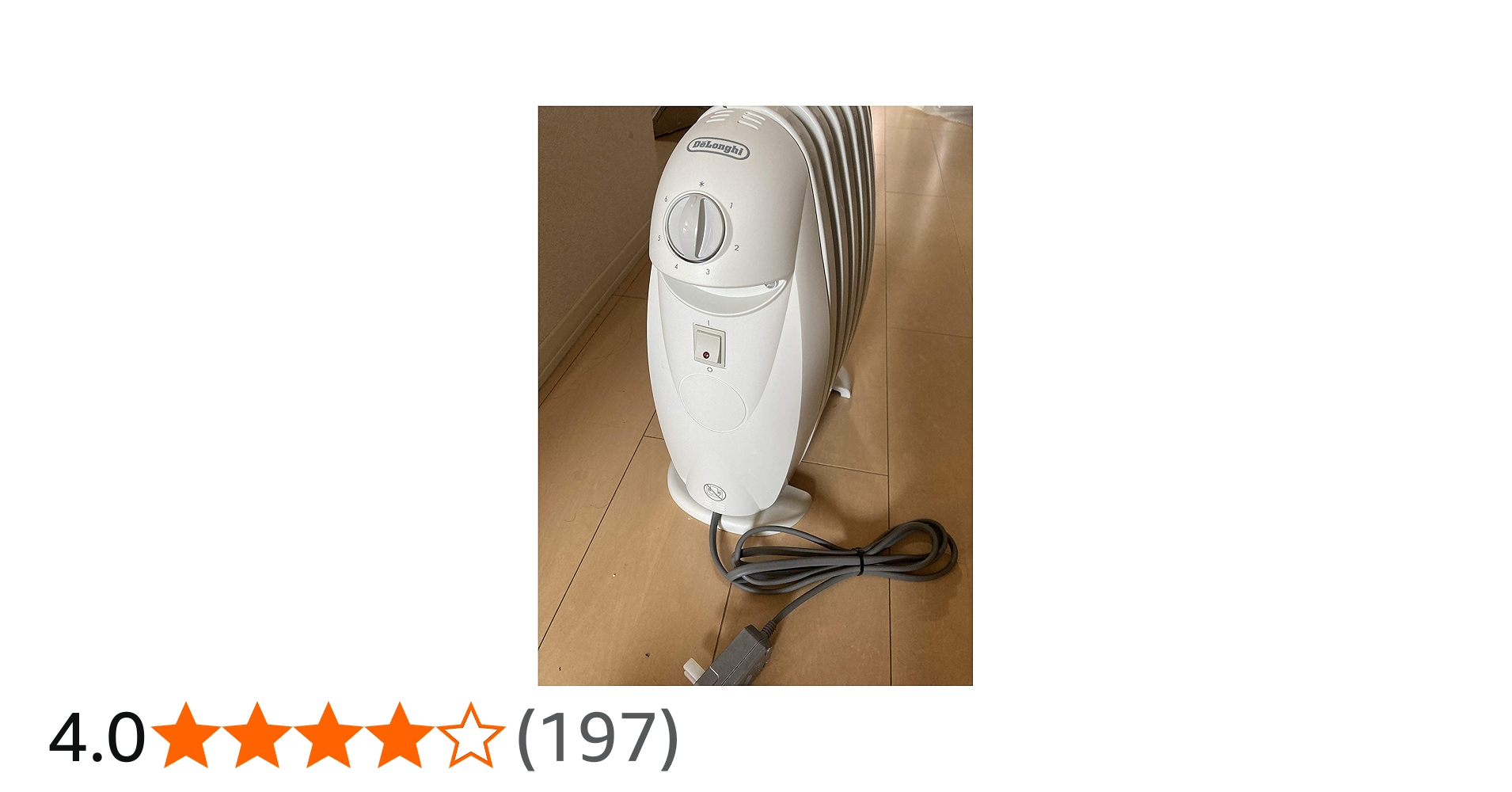 Amazon | DeLonghi オイルラジエターヒーター 小型L字型フィン5枚 【1