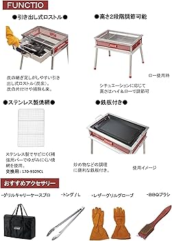 Amazon | Coleman(コールマン) コンロ クールスパイダーステンレス