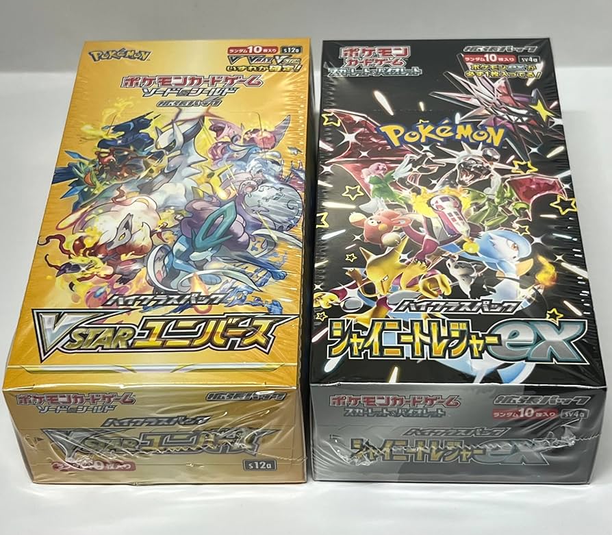 vstarユニバース Boxシュリンク付き ポケモンカードゲーム VSTAR