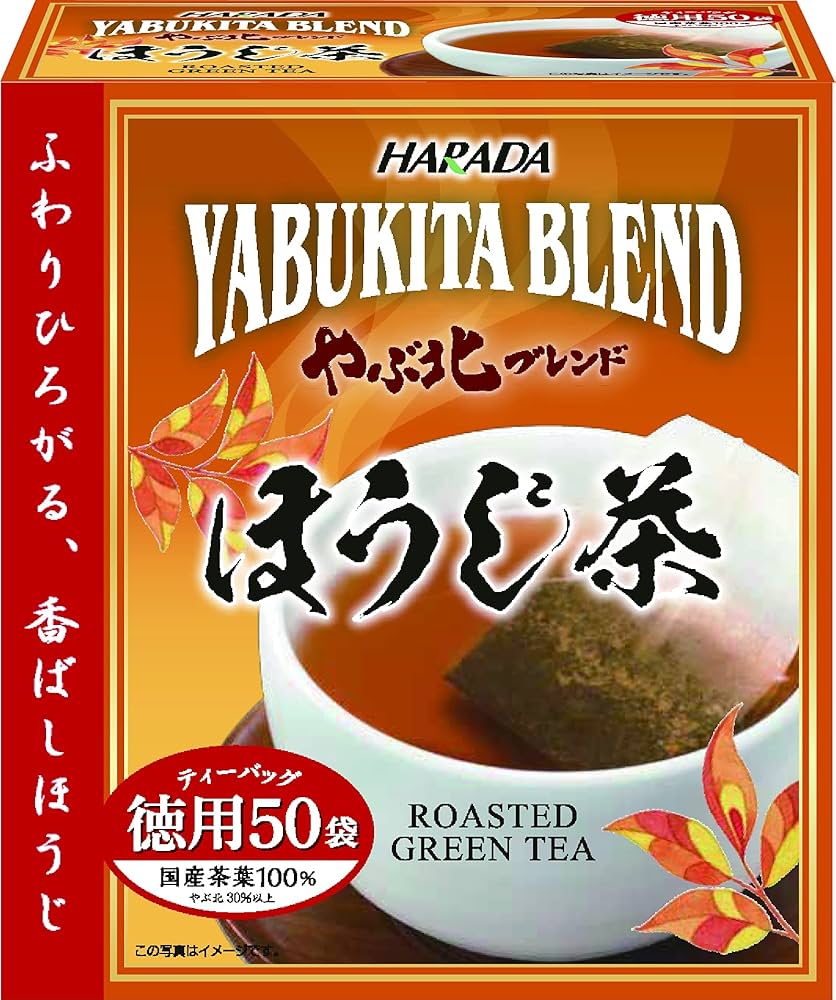 Amazon | ハラダ製茶 やぶ北ブレンド徳用ほうじ茶 50p ×3個 ティー