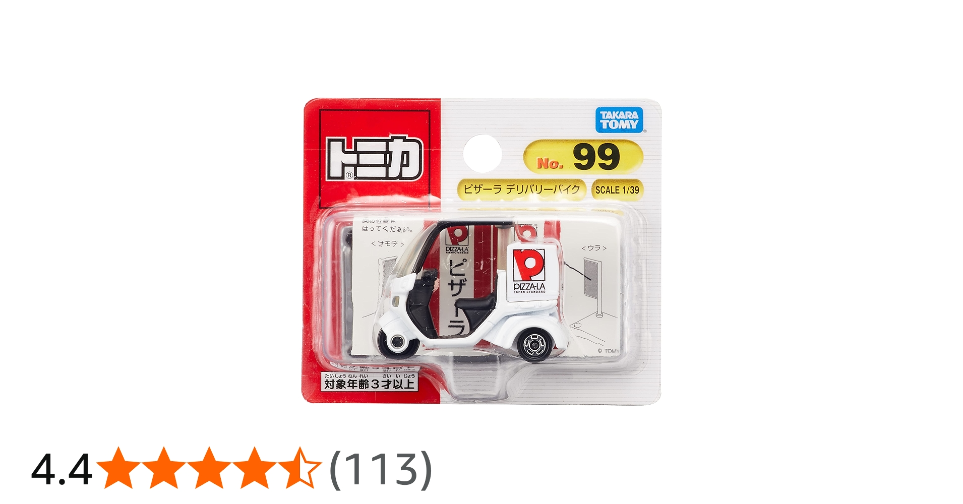 813SNdrdEtL.jpg_BO30,255,255,