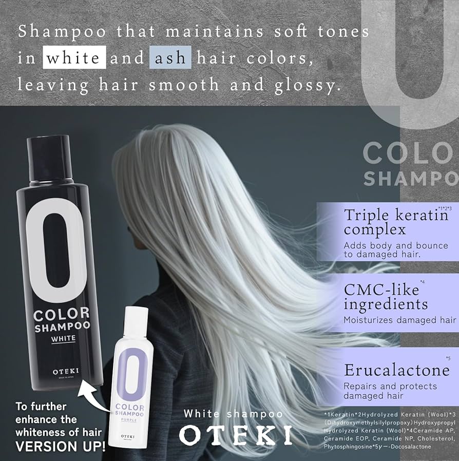 Amazon | OTEKI カラーシャンプー ムラシャン ホワイト パープル