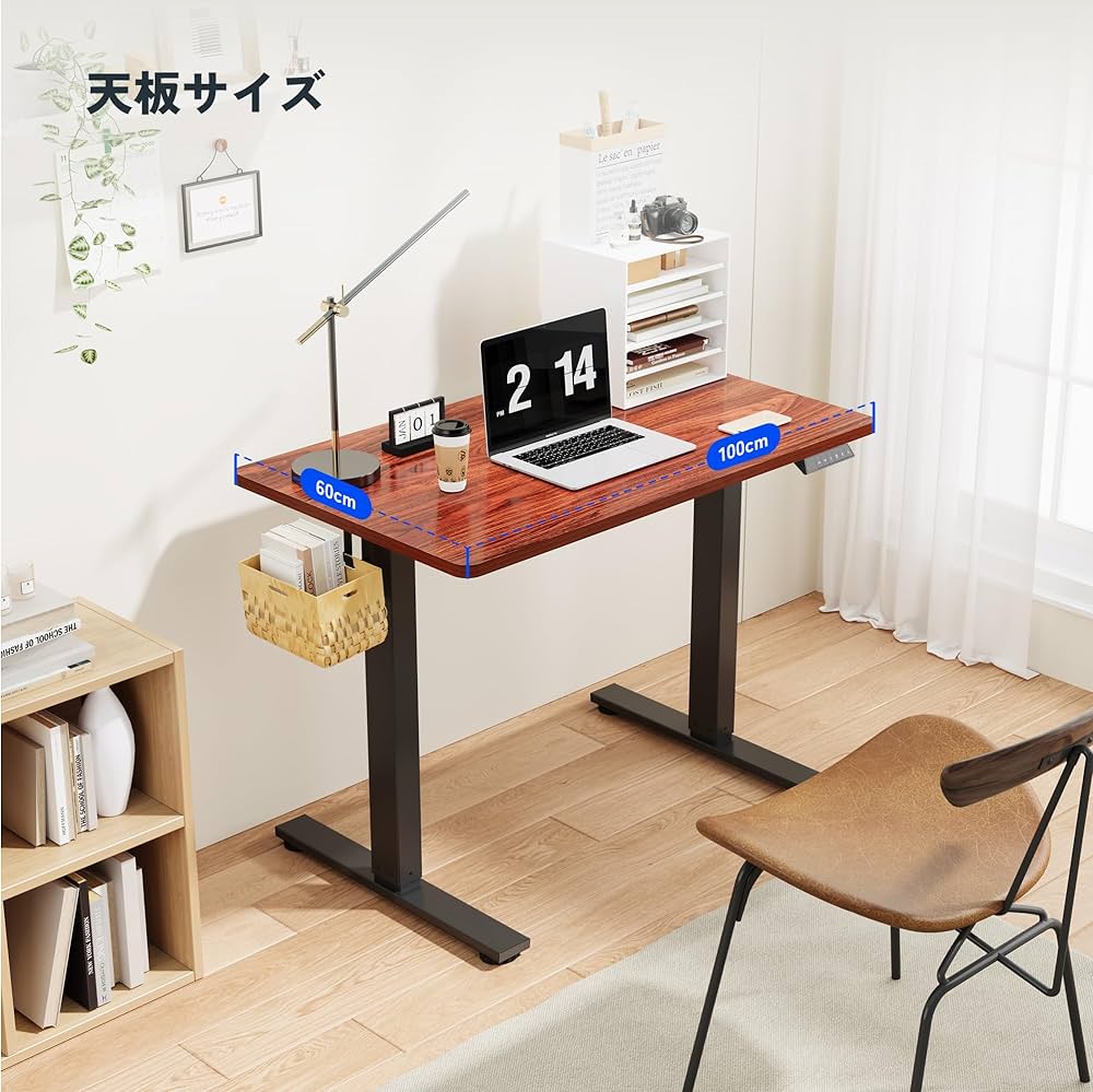 Amazon | FLEXISPOT 電動式スタンディングデスク(幅120×奥行60