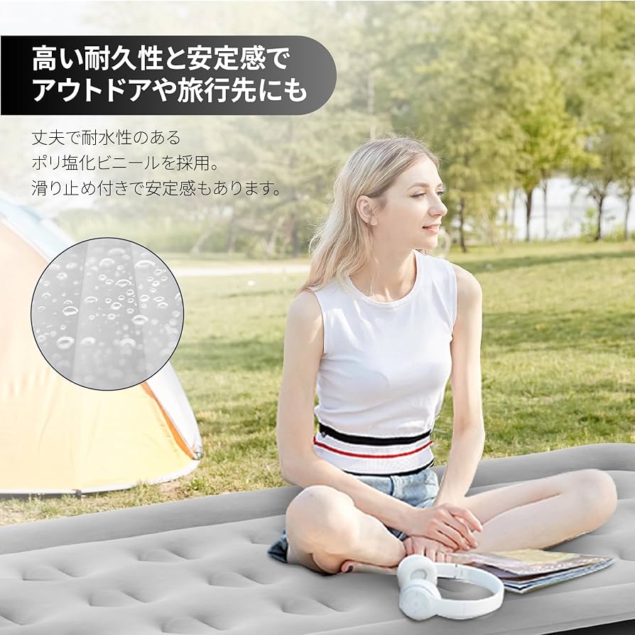 Amazon.co.jp: Airefina エアーベッド シングルサイズ 電動ポンプ内蔵