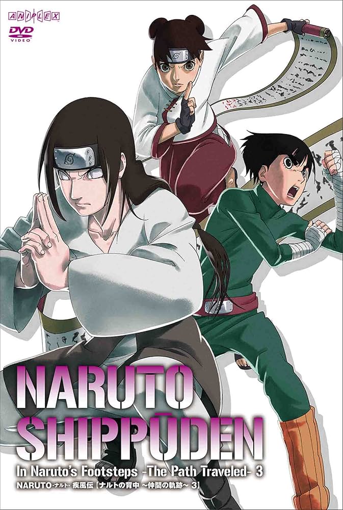 Amazon.co.jp: NARUTO-ナルト-疾風伝 ナルトの背中~仲間の軌跡~3 [DVD