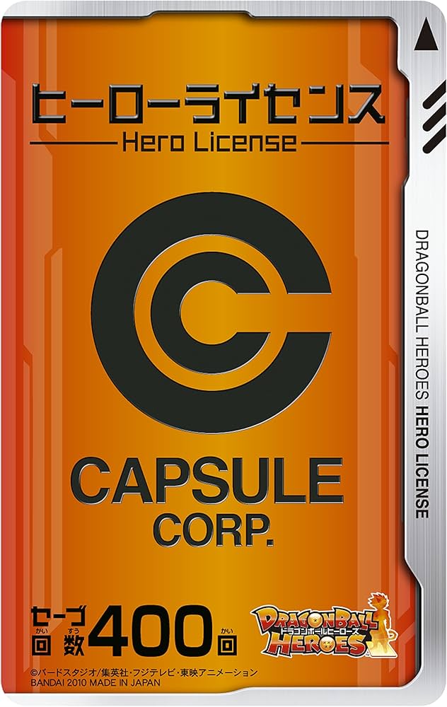 Amazon.co.jp: ドラゴンボールヒーローズ オフィシャル4ポケット