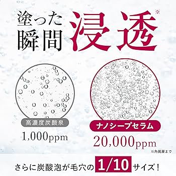 Amazon.co.jp: ESIENCE2本セットフェイスマスク付き : ビューティー