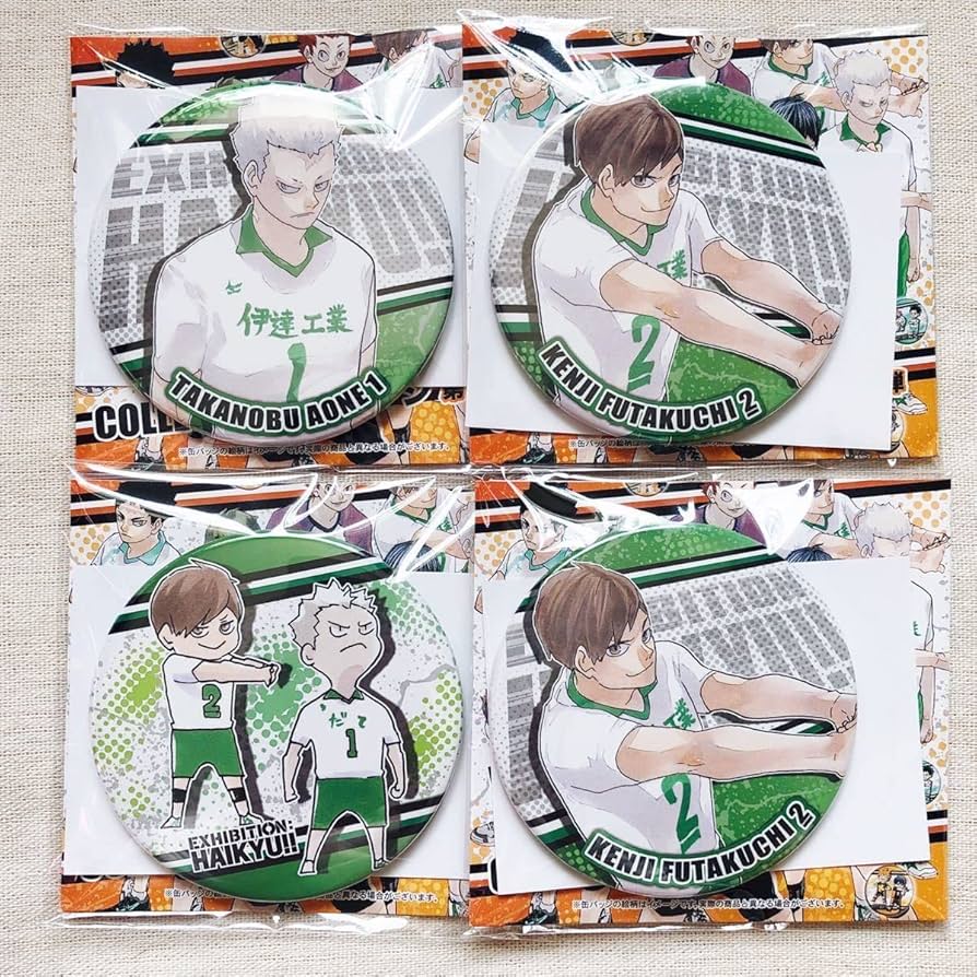 Amazon.co.jp: ハイキュー コレクション缶バッジ 第7弾 二口堅治 青根