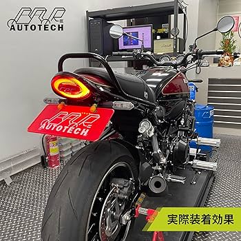 Amazon | BAR AUTOTECH | LED バイク テールライト Z900RS CAFE Z650RS