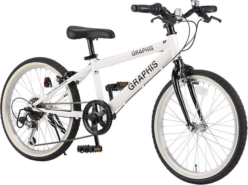 Amazon | GRAPHIS(グラフィス) 子供用自転車 クロスバイク 20インチ GR