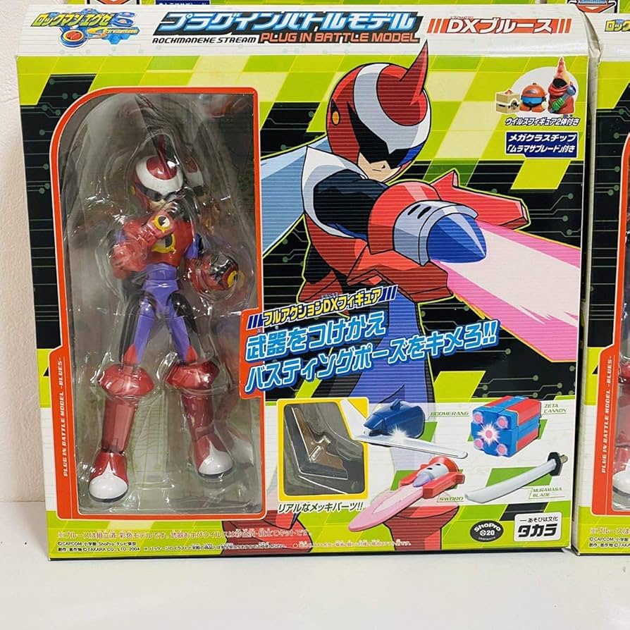 Amazon | 【未使用品】ロックマンエグゼ プラグインバトルモデル DX