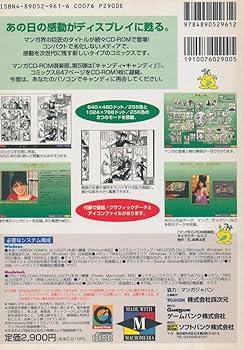 81wC21pQQ5L._AC_UF350,