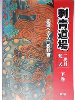 81xCA7tvu4L._AC_UF350,