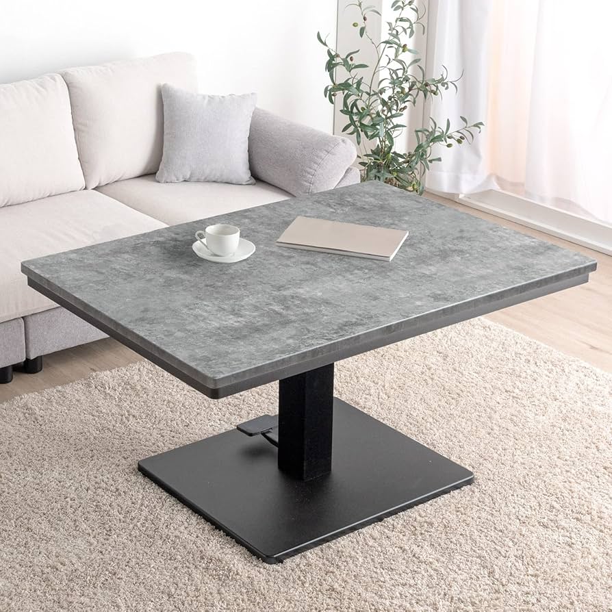 Amazon.co.jp : タンスのゲン こたつ 昇降式テーブル 【速暖2秒！】120