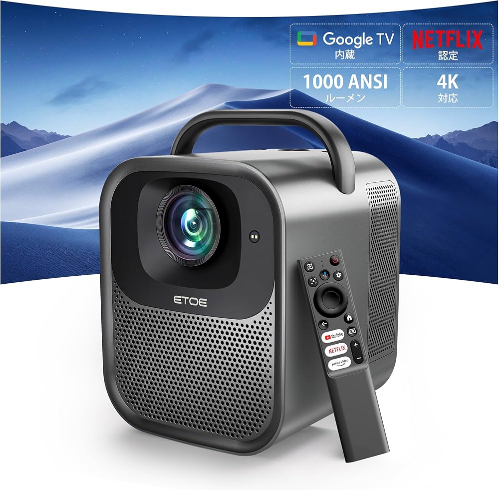 Amazon.co.jp: 【Netflix公式ライセンス・Dolby対応 】プロジェクター