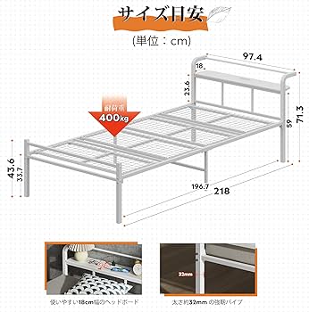 Amazon｜WLIVE ベッドフレーム ベッド シングル パイプベッド