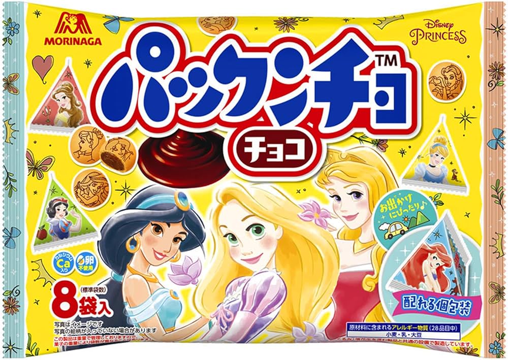Amazon.co.jp: 森永製菓 パックンチョプチパック 90g×16袋 : 食品