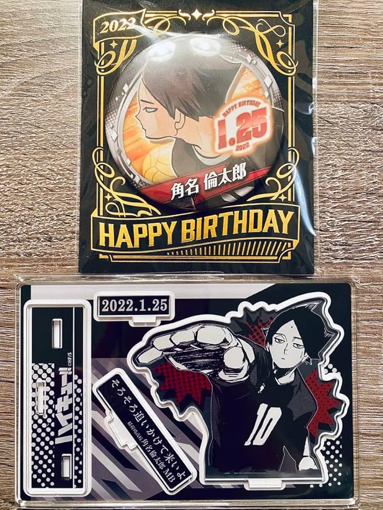 ハイキュー バースデー 角名倫太郎 フルカラーマフラータオル