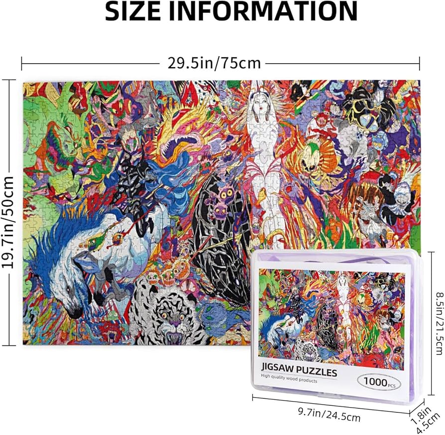 天野喜孝 夢見月 ジグソーパズル 1000ピース 未開封 未開封】天野喜孝