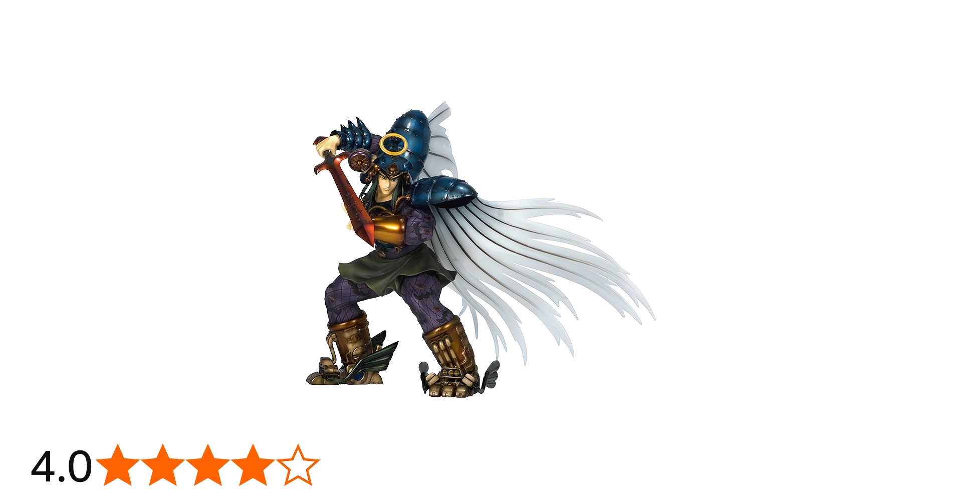 Amazon | ビックリマン 次界創像聖典 第一章第一節 ヘラクライスト