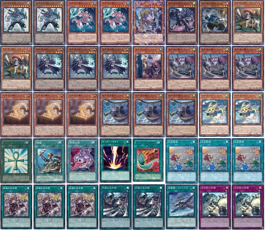 Amazon.co.jp: 【デッキ販売】 空牙団デッキ 構築済みデッキ スリーブ