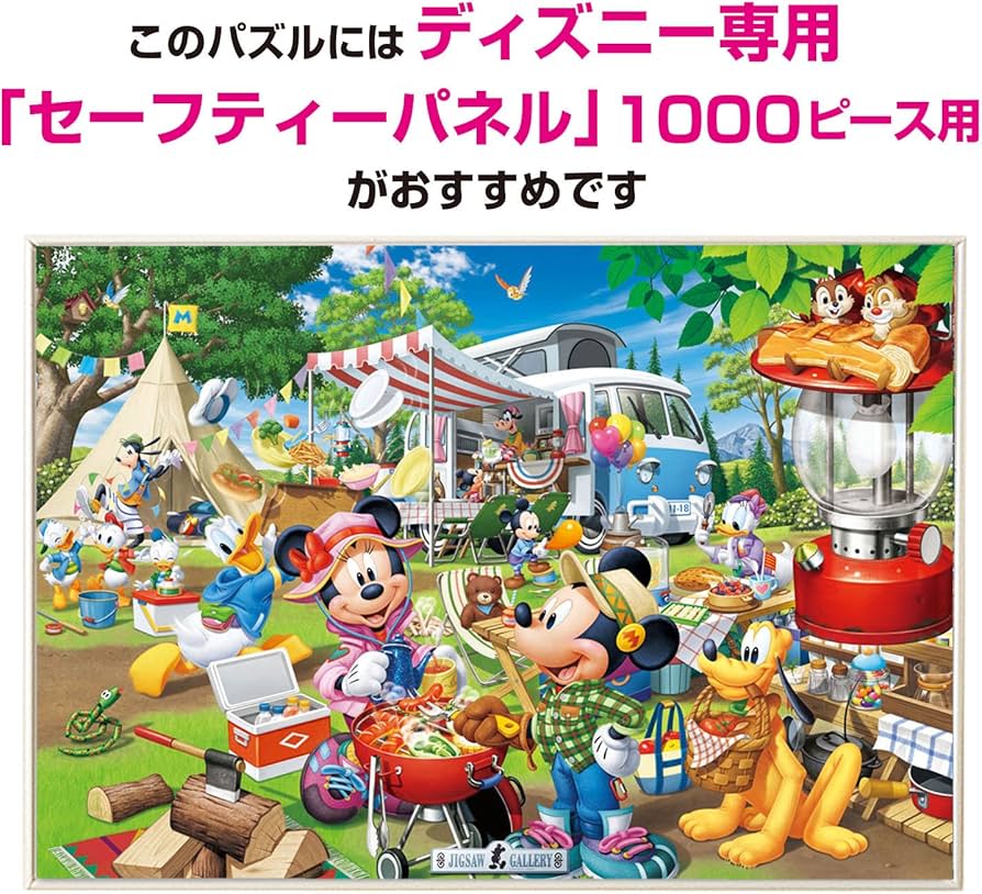 81BcbaW5oEL._AC_UF894,