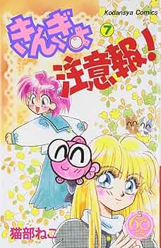 81BiwjMrqAL._AC_UF350,