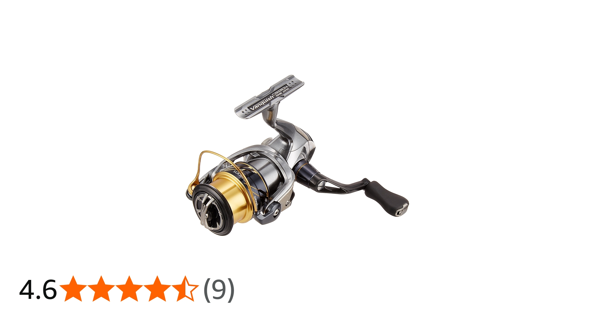 Amazon | シマノ(SHIMANO) スピニングリール 16 ヴァンキッシュ