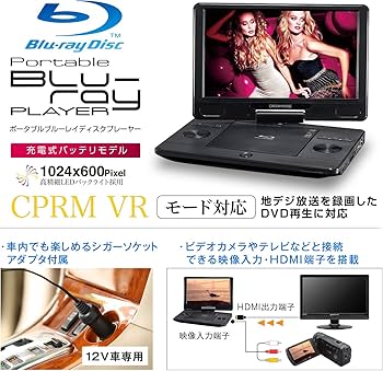 Amazon | グリーンハウス 11.4型ワイド 地デジ・ワンセグ搭載