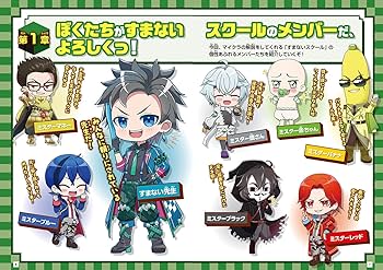 Amazon.co.jp: ウォーターチャレンジとマイクラをあそぼう