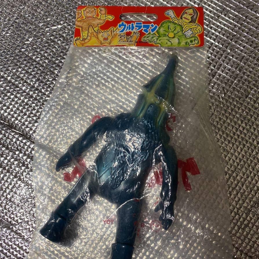 Amazon.co.jp: M1号 ケムール人 1期 ソフビ 怪獣 マルサン ブルマァク