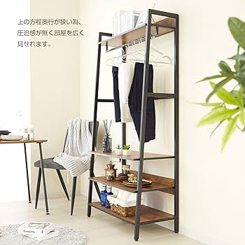 Amazon｜ドウシシャ ビスカーナ ハンガーラック ワードローブ 幅80cm