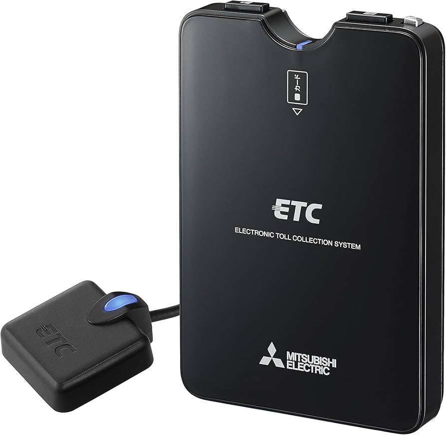 Amazon | 【三菱/MITSUBISHI】 アンテナ分離・スピーカー一体型 ETC
