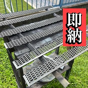 Amazon.co.jp: ハイゼットカーゴ(アトレー)用ラジエターコアガード