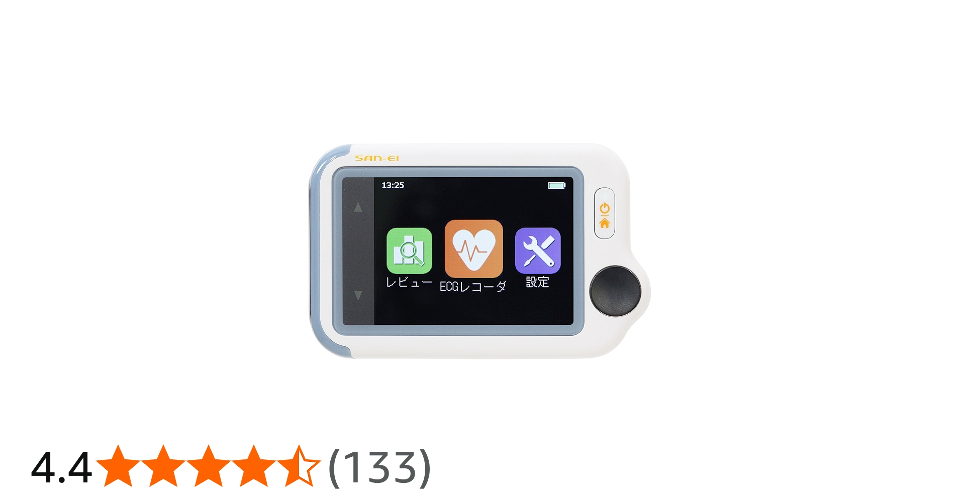 Amazon.co.jp: チェックミーECG アドバンスモデル 携帯型心電計