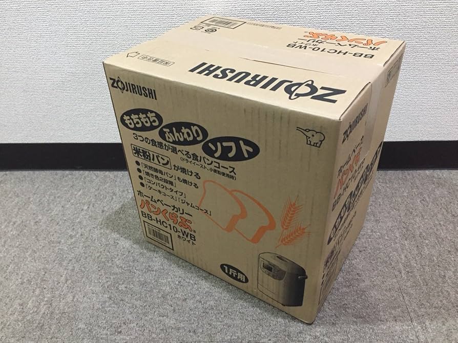 Amazon | ZOJIRUSHI 【米粉でパンが焼ける】 ホームベーカリー