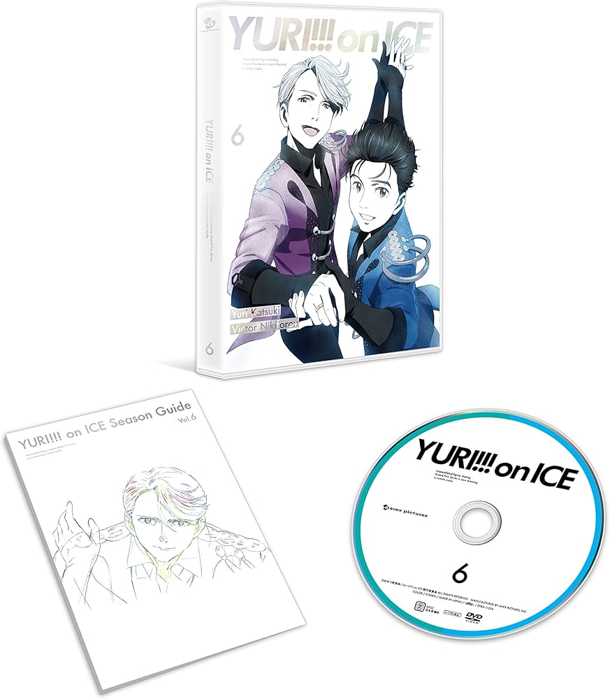 Amazon.co.jp: ユーリ!!! on ICE 6 [DVD] : 豊永利行, 諏訪部順一