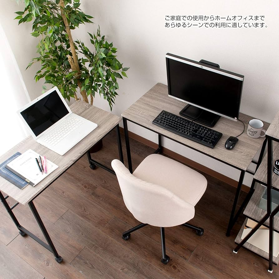 Amazon.co.jp: [ドウシシャ] デスク グレー 幅90×奥行45×高さ75cm