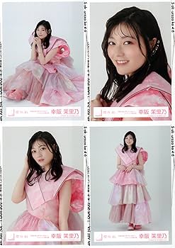 櫻坂46 幸阪茉里乃 生写真 浴衣 直筆サイン 幸阪茉里乃