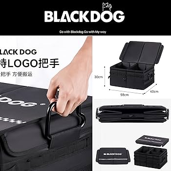 Amazon｜Blackdog キャンプキャンプ 収納ボックス 60L 大容量 ソフト